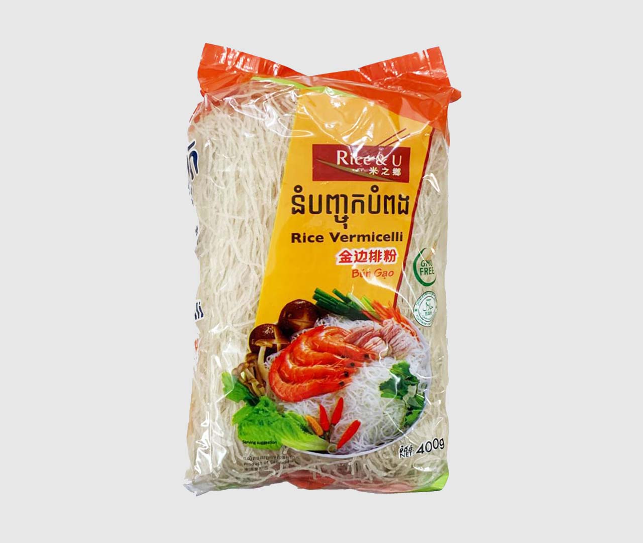 Rice Vermicelli