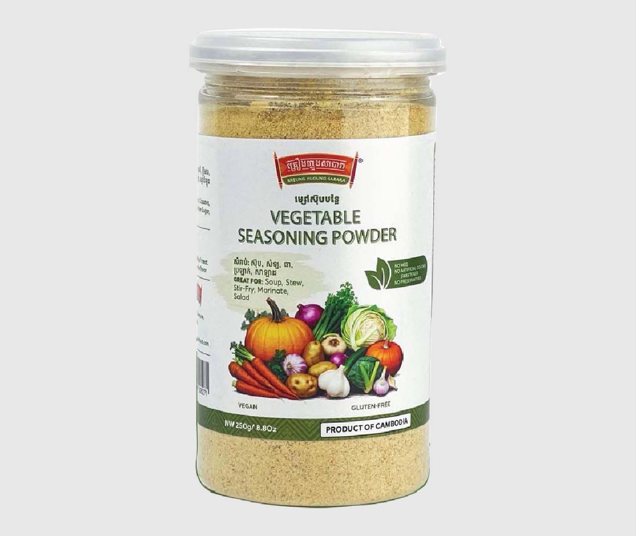 Vegetable seasoning Powder