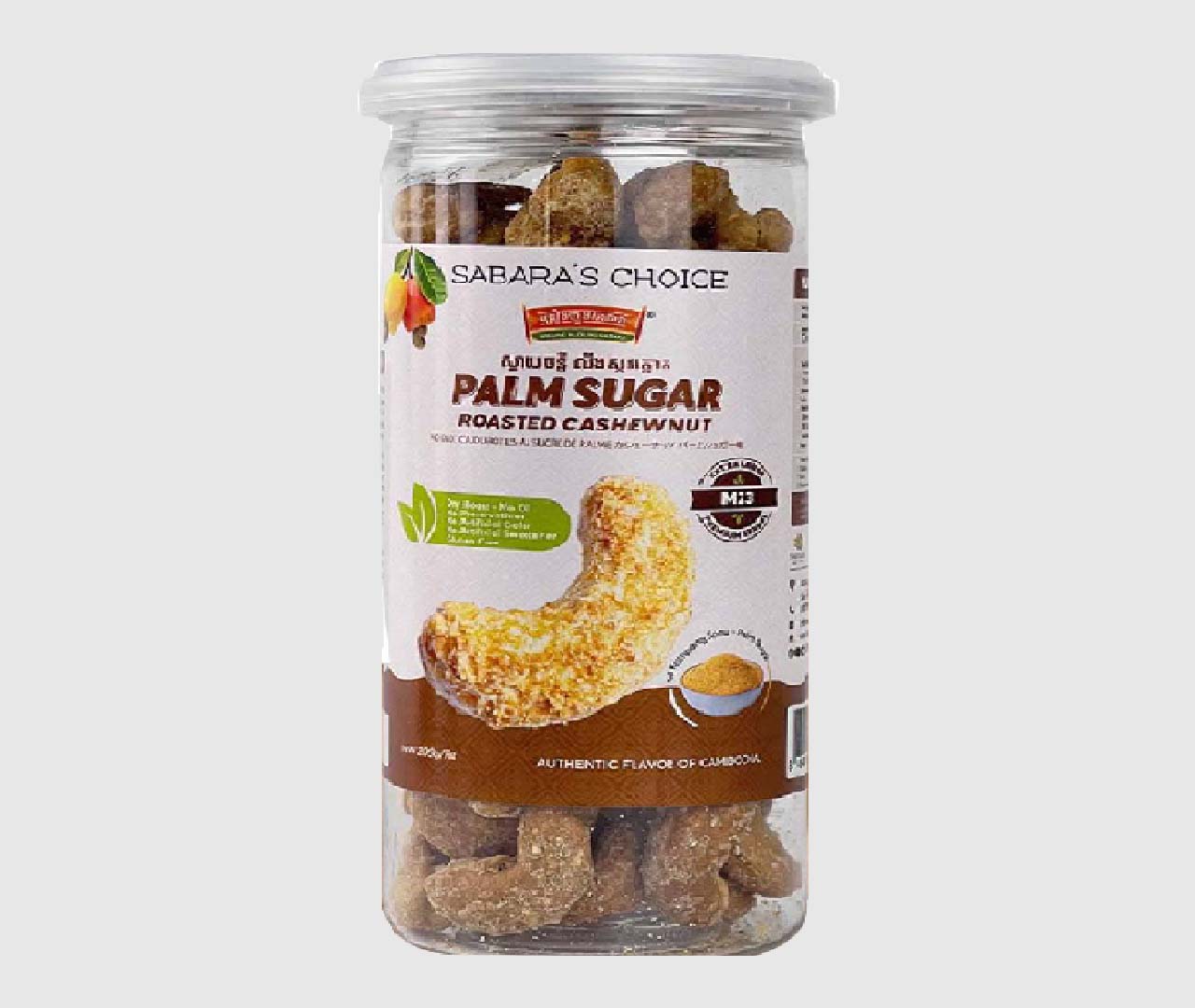 Cashew nuts Palm sugar