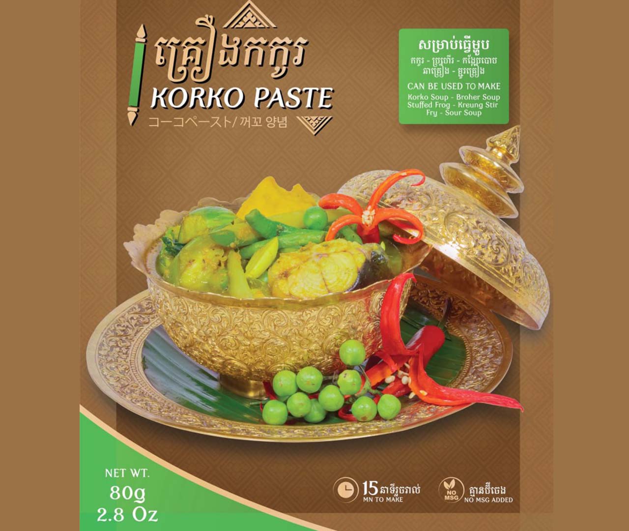 Korko Paste